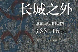 特奥本场数据：1粒进球，1次中柱，2次关键传球，评分7.8分