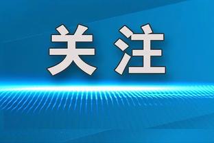 男演员王鹤棣将出战NBA全明星名人赛 赛前4分球一箭穿心